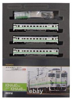 TOMIX N scale 98916 Limited KiHa 40 Diesel Car JR Hokkaido Color Set Model Train