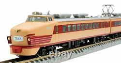TOMIX N scale Limited 485-Series Express Train Yamabato Aizu 98993 Model Train