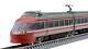 Tomix N Scale Limited Odakyu 7000 Form Lse Last Run Set 11cars 97908 Model Train