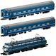 Tomytec Tomix N Gauge Passenger Car 92332 Ef66 Blue Train Set 3 Both Railway