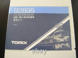 Tomix 381 Series Limited Express Train Shinano/Yakumo Basic Add-On 9-Car Set Wit
