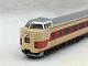 Tomix 92637 Jr381 Series Limited Express Train Cars