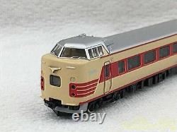 Tomix 92637 Jr381 Series Limited Express Train Cars