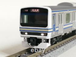 Tomix 97948 Jr E2310 Series Commuter Train Narita Line 120Th Anniversary 5-Car S