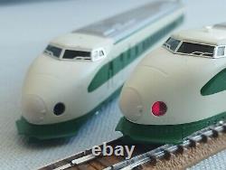Tomix N Scale JNR 200 Series Tohoku/Joetsu Shinkansen 6 Car Set