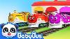 Train Song Cars For Kids Ambulance Police Car Fire Truck Kids Cartoon Babybus