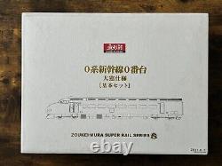 Zoukei-mura 0 Series Shinkansen No. 0 Basic Set 4 Trains Large Window HO Gauge